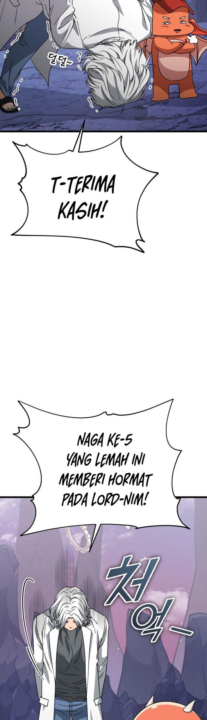 My Dad Is Too Strong Chapter 122 - halaman 65
