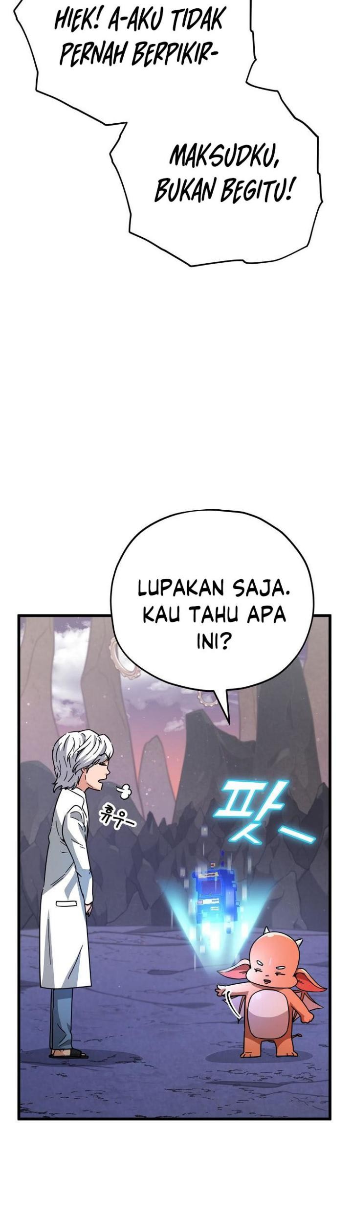 My Dad Is Too Strong Chapter 122 - halaman 69