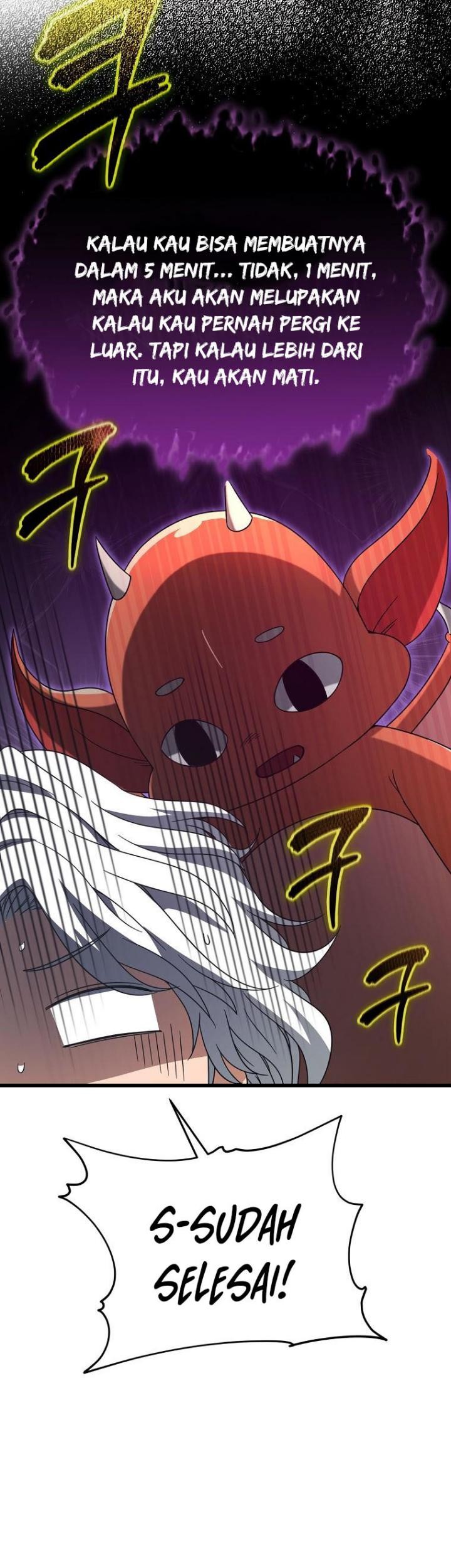 My Dad Is Too Strong Chapter 122 - halaman 75