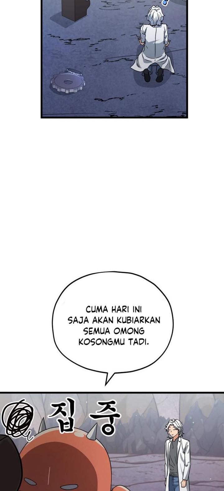 My Dad Is Too Strong Chapter 122 - halaman 79