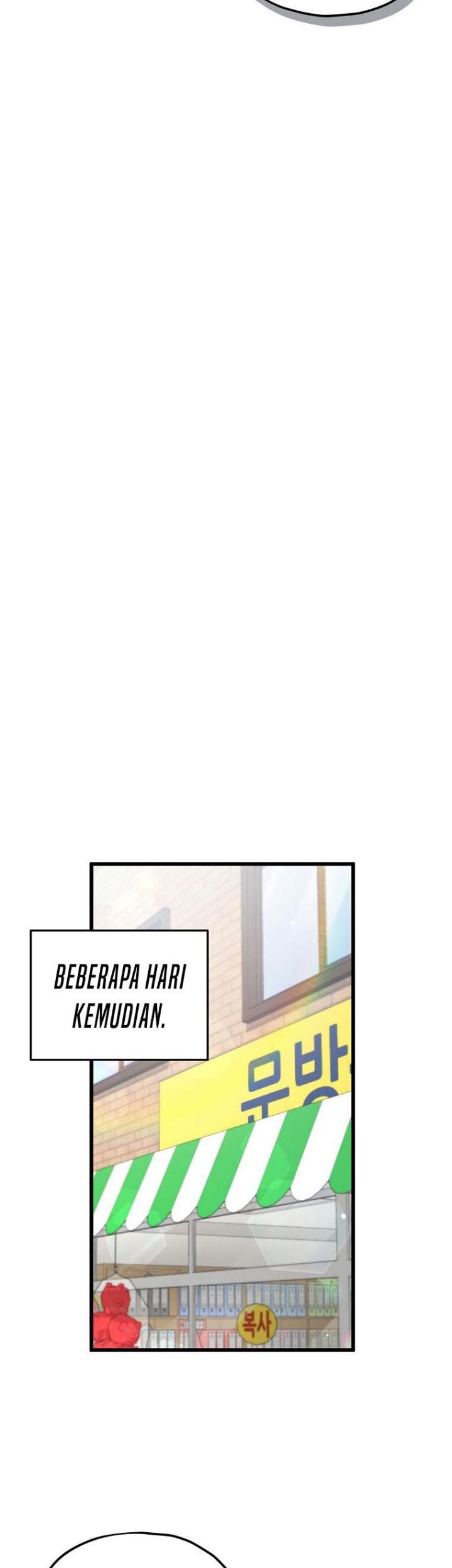 My Dad Is Too Strong Chapter 122 - halaman 84