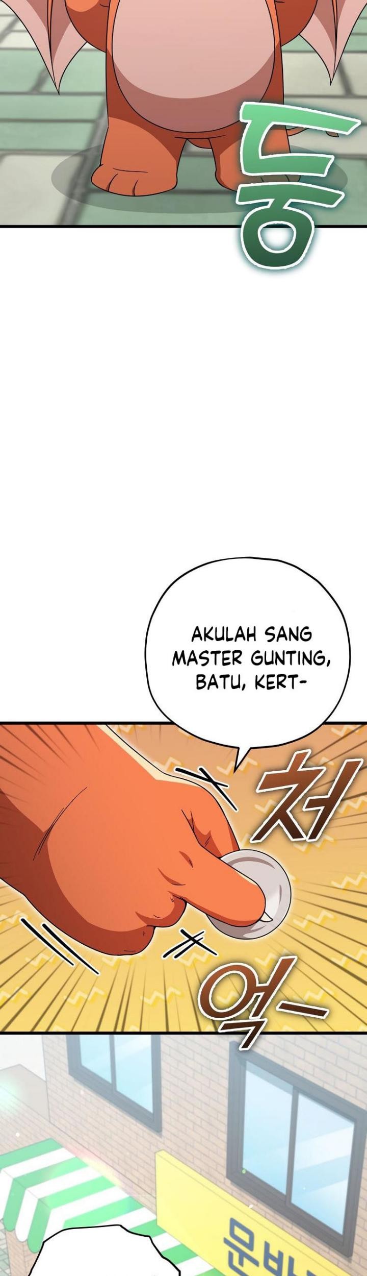 My Dad Is Too Strong Chapter 122 - halaman 86