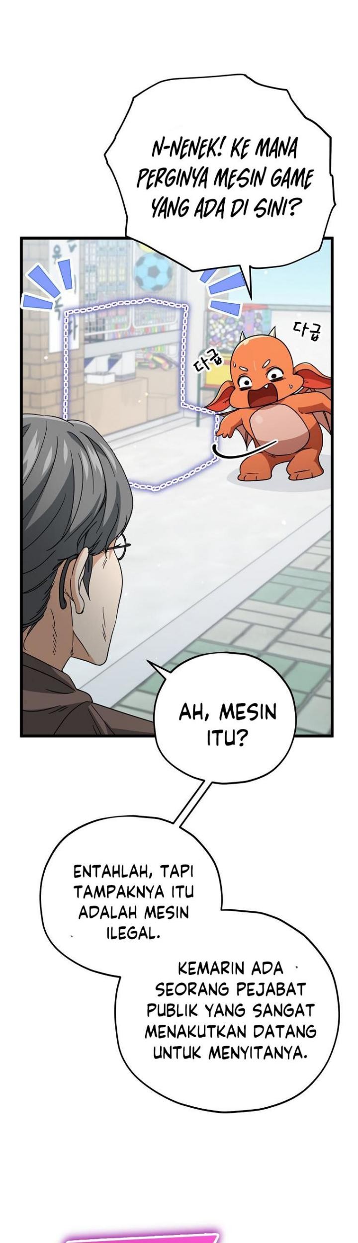 My Dad Is Too Strong Chapter 122 - halaman 88
