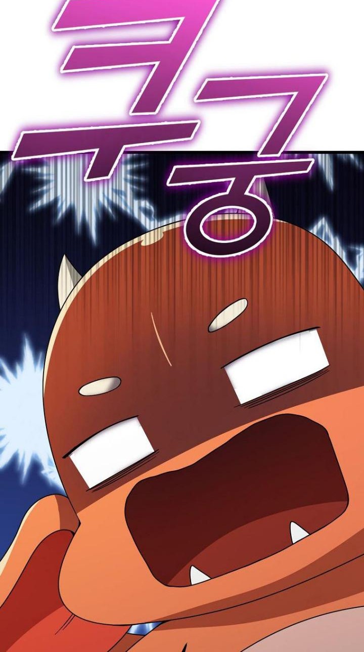 My Dad Is Too Strong Chapter 122 - halaman 89