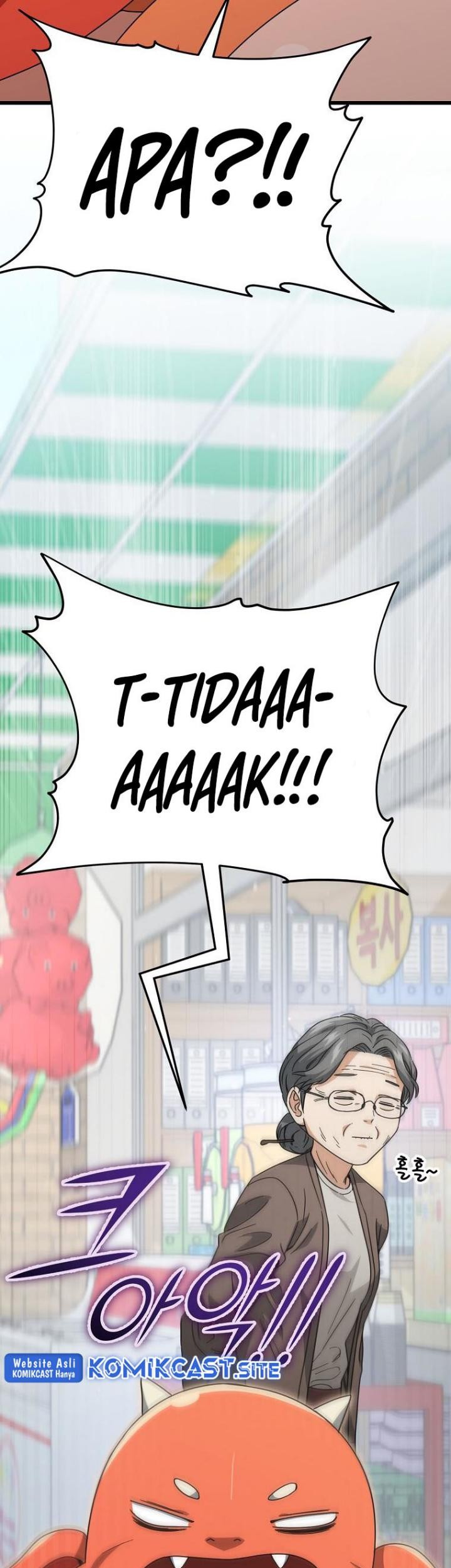 My Dad Is Too Strong Chapter 122 - halaman 90