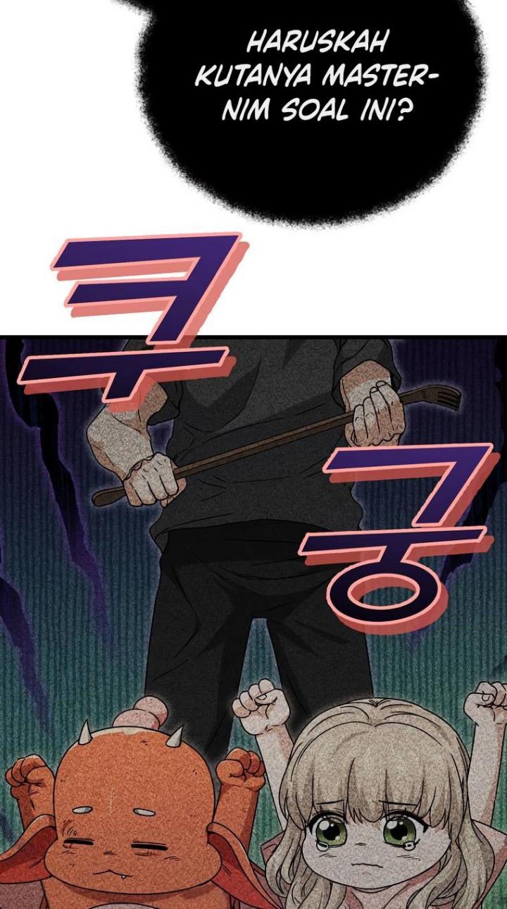 My Dad Is Too Strong Chapter 123 - halaman 11