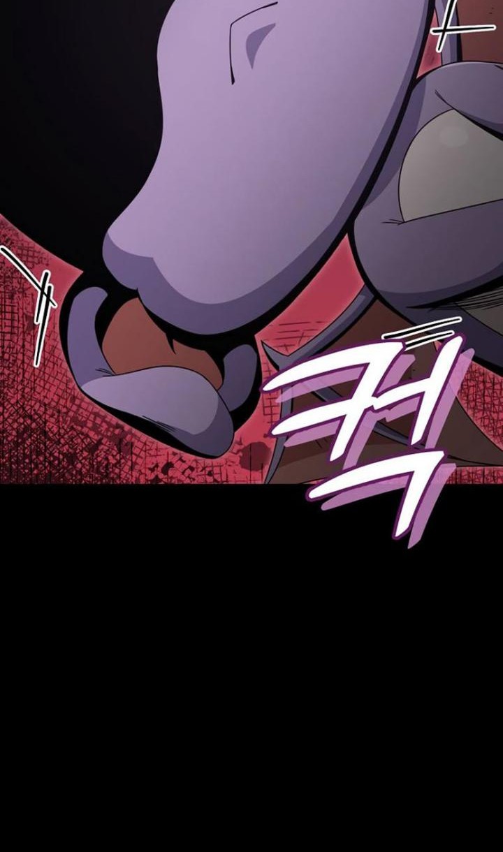 My Dad Is Too Strong Chapter 123 - halaman 41