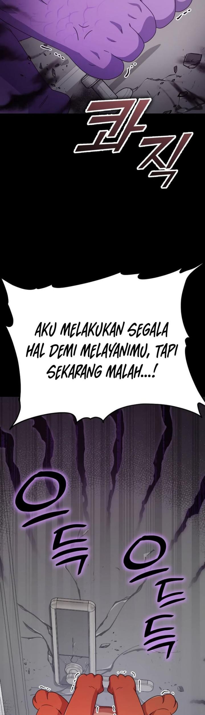 My Dad Is Too Strong Chapter 123 - halaman 44