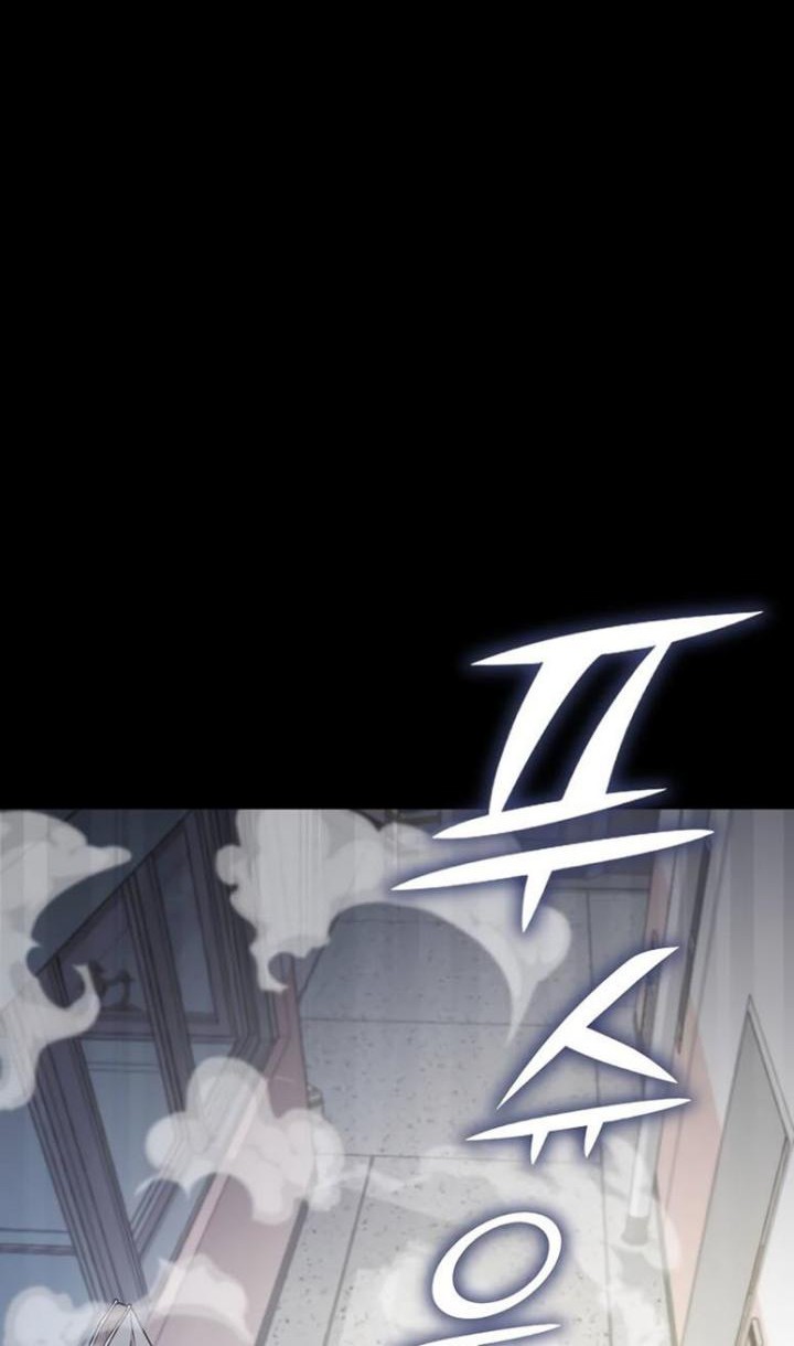 My Dad Is Too Strong Chapter 123 - halaman 47