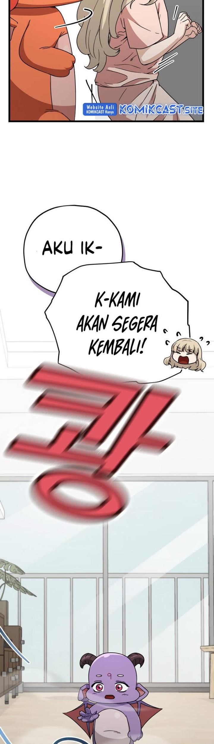 My Dad Is Too Strong Chapter 123 - halaman 6