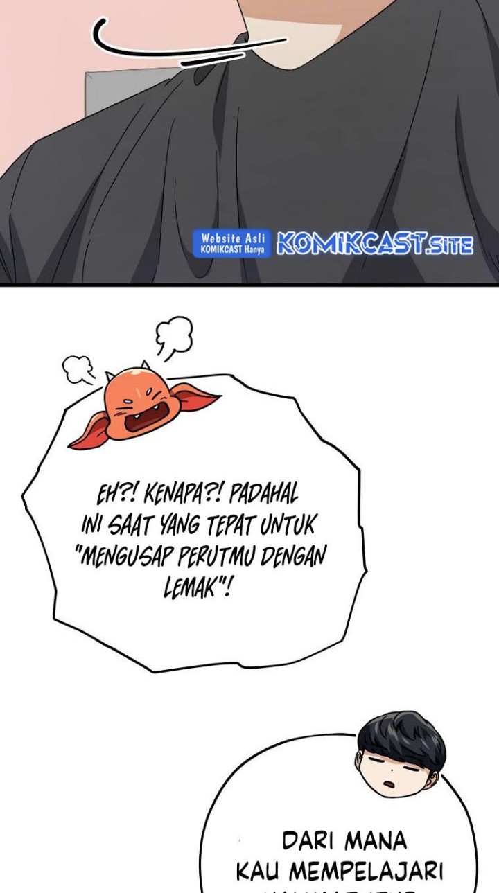 My Dad Is Too Strong Chapter 123 - halaman 72