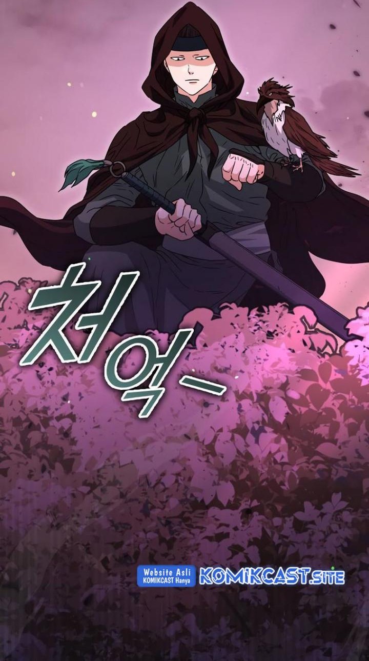 My Dad Is Too Strong Chapter 123 - halaman 76