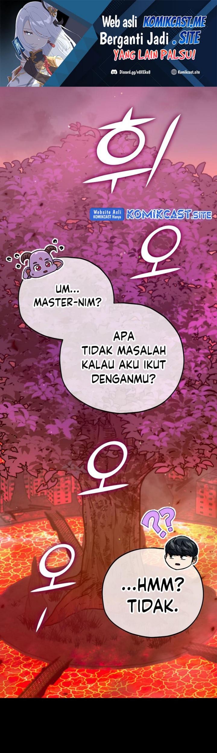 My Dad Is Too Strong Chapter 124 - halaman 2