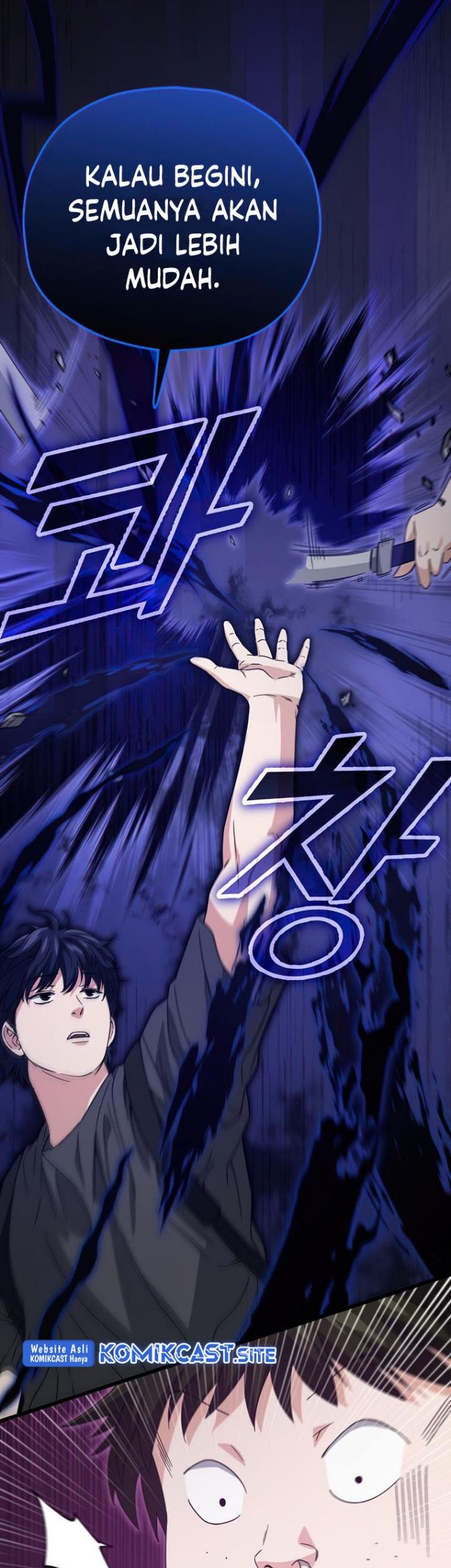 My Dad Is Too Strong Chapter 124 - halaman 22