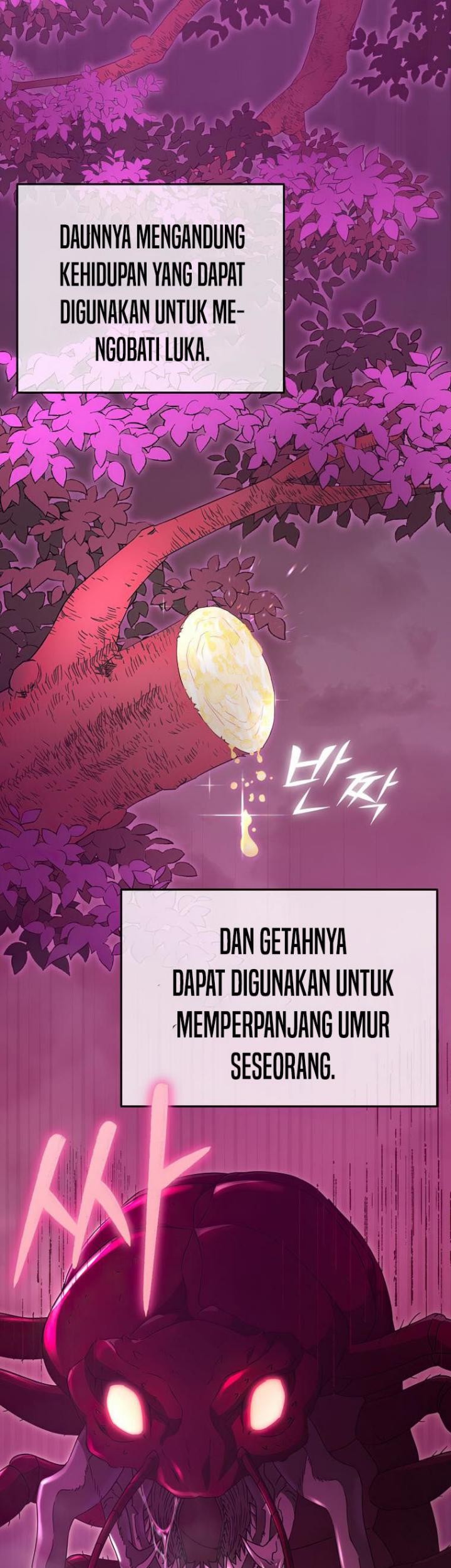 My Dad Is Too Strong Chapter 124 - halaman 29
