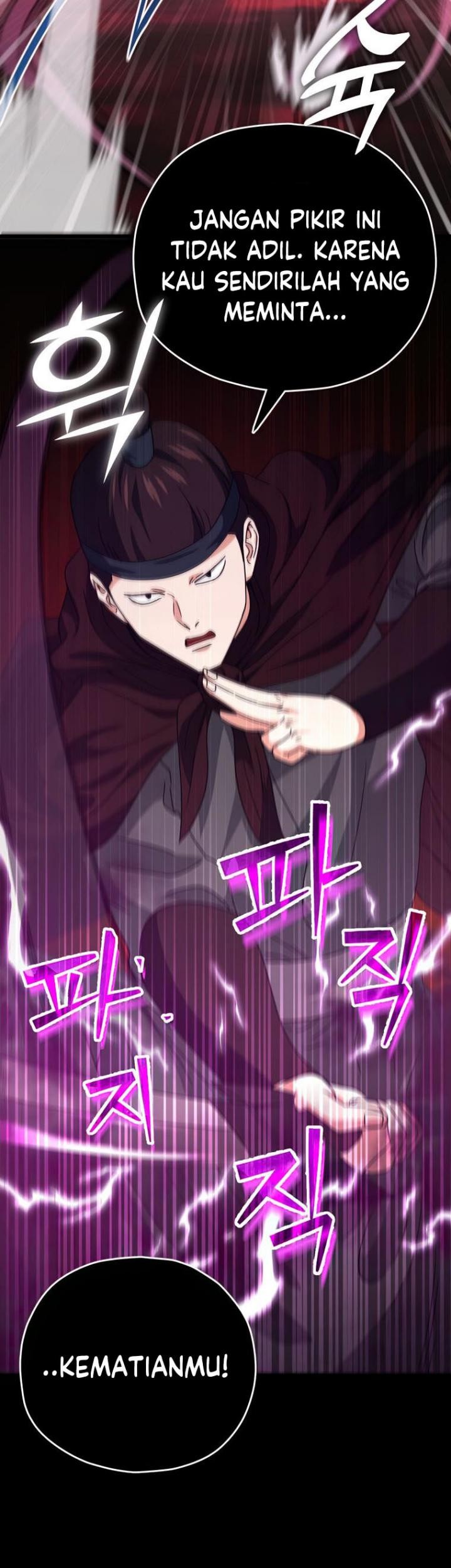 My Dad Is Too Strong Chapter 124 - halaman 41