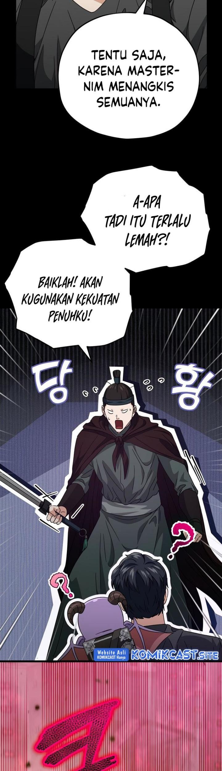 My Dad Is Too Strong Chapter 124 - halaman 43