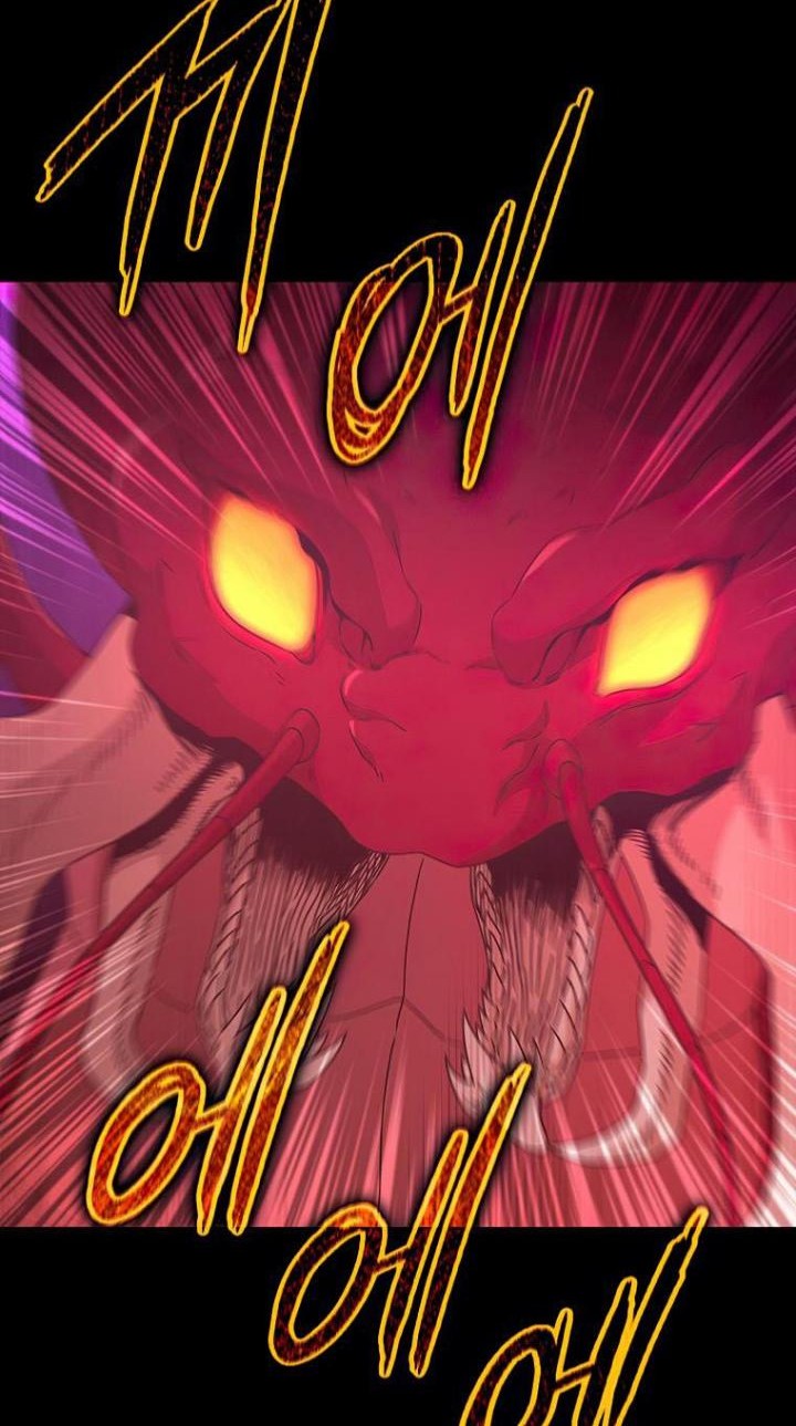 My Dad Is Too Strong Chapter 124 - halaman 48