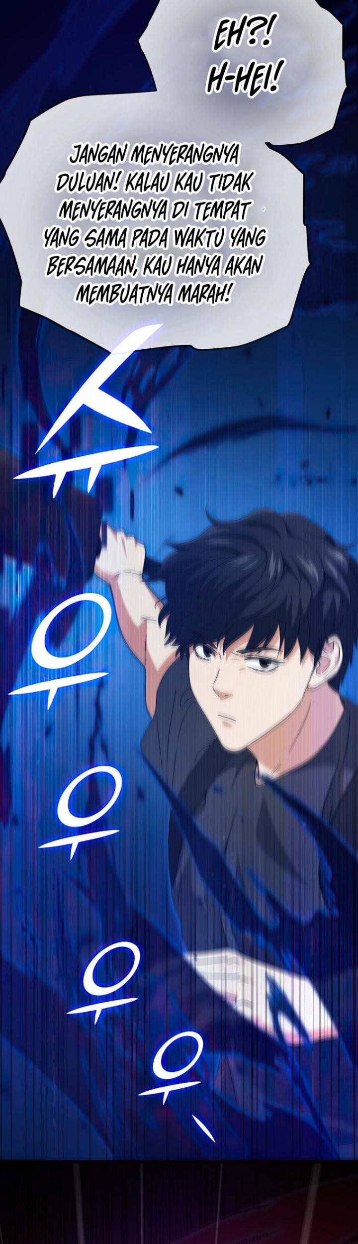 My Dad Is Too Strong Chapter 124 - halaman 51