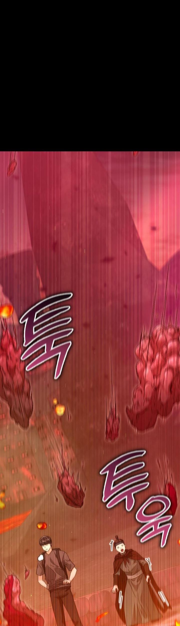My Dad Is Too Strong Chapter 124 - halaman 55