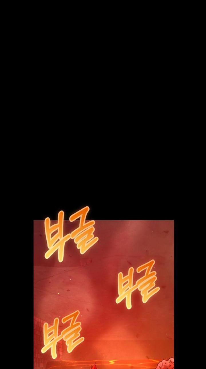 My Dad Is Too Strong Chapter 124 - halaman 58