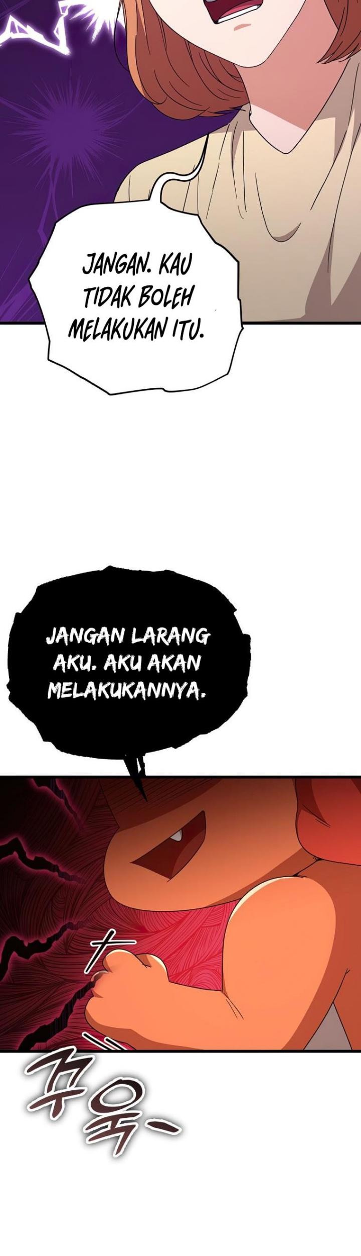 My Dad Is Too Strong Chapter 124 - halaman 71