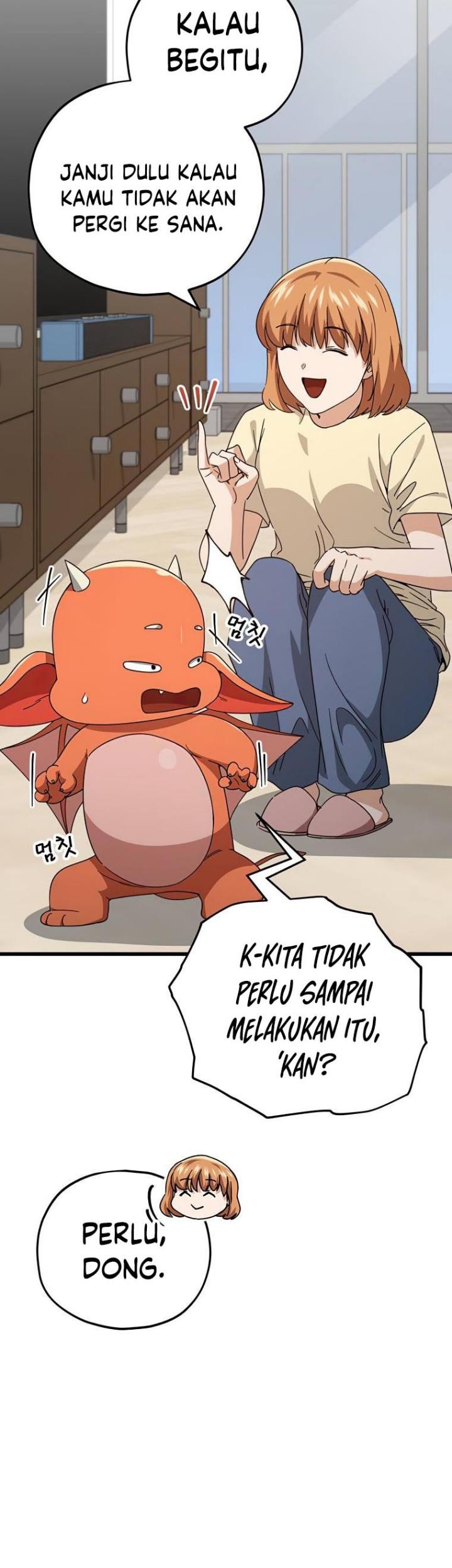 My Dad Is Too Strong Chapter 125 - halaman 10