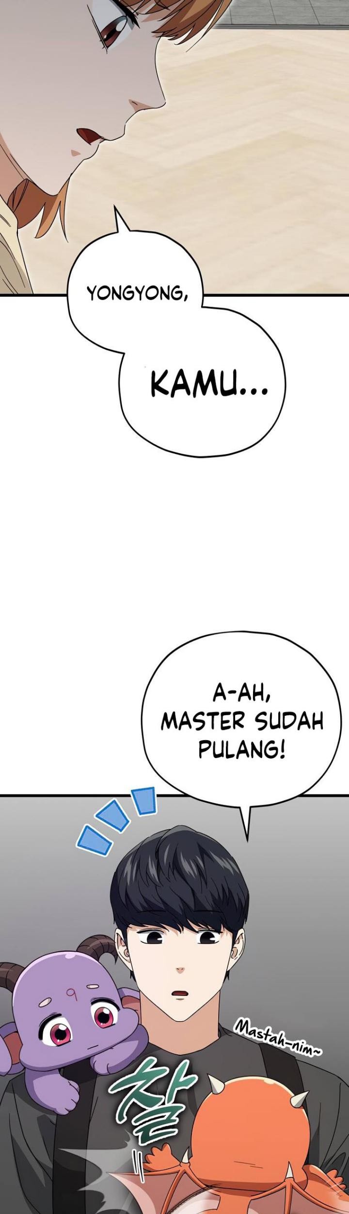 My Dad Is Too Strong Chapter 125 - halaman 14