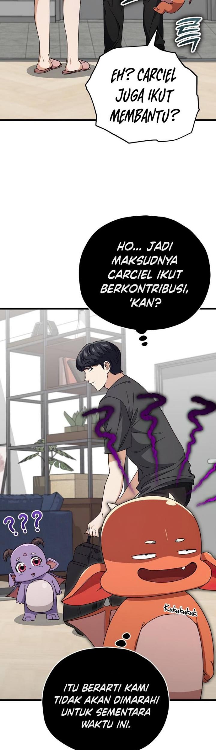 My Dad Is Too Strong Chapter 125 - halaman 17