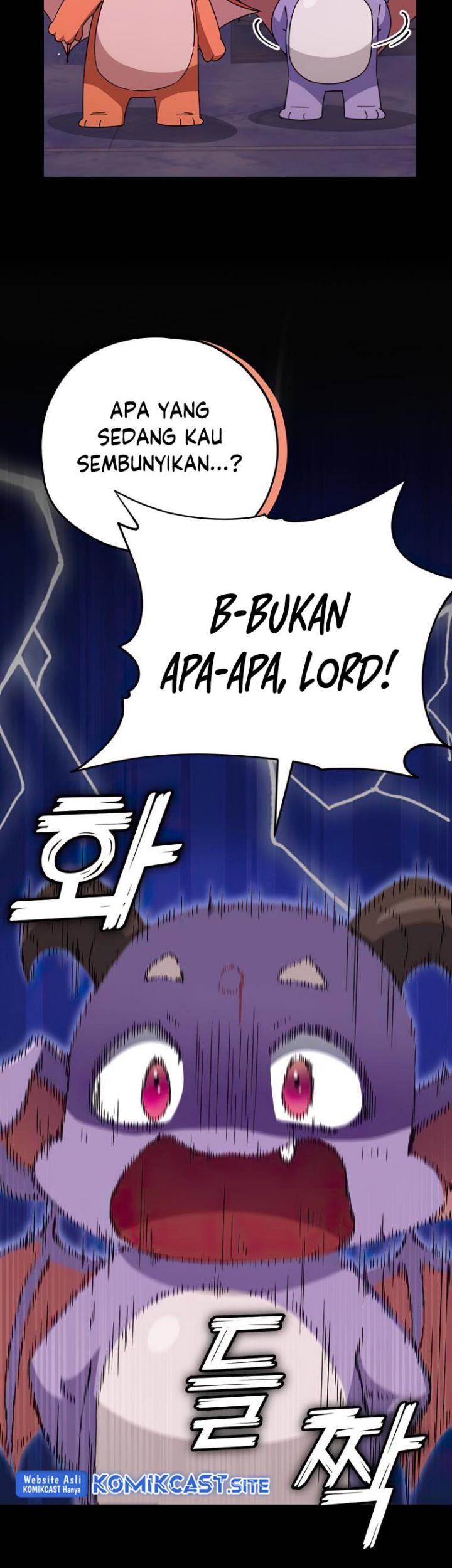 My Dad Is Too Strong Chapter 125 - halaman 27