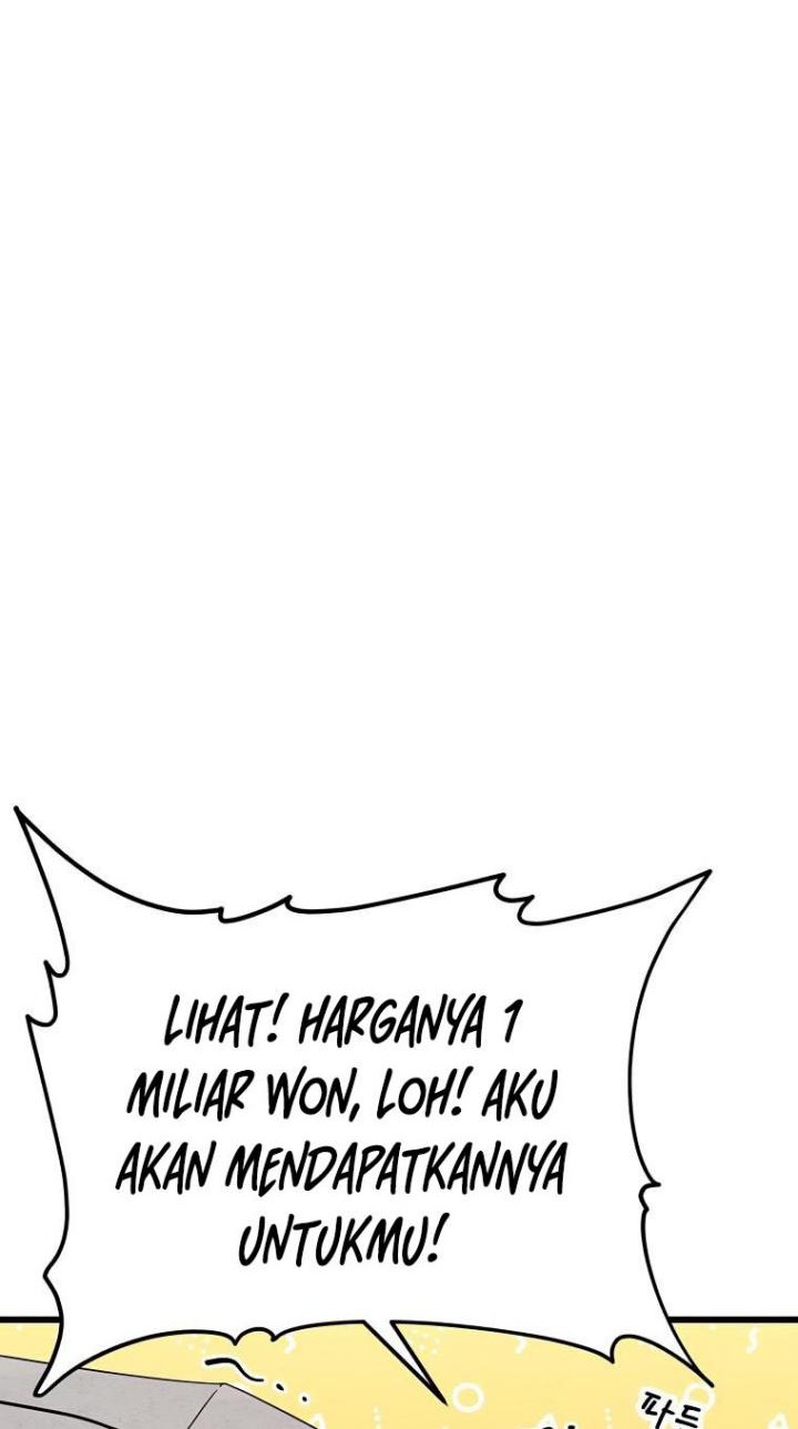 My Dad Is Too Strong Chapter 125 - halaman 5