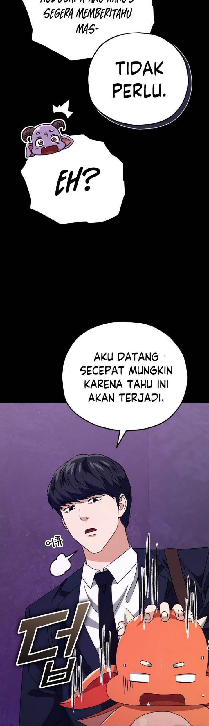 My Dad Is Too Strong Chapter 125 - halaman 57