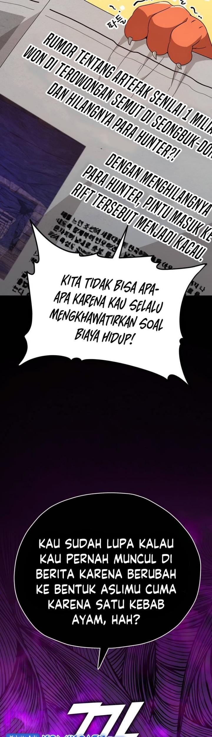 My Dad Is Too Strong Chapter 125 - halaman 6