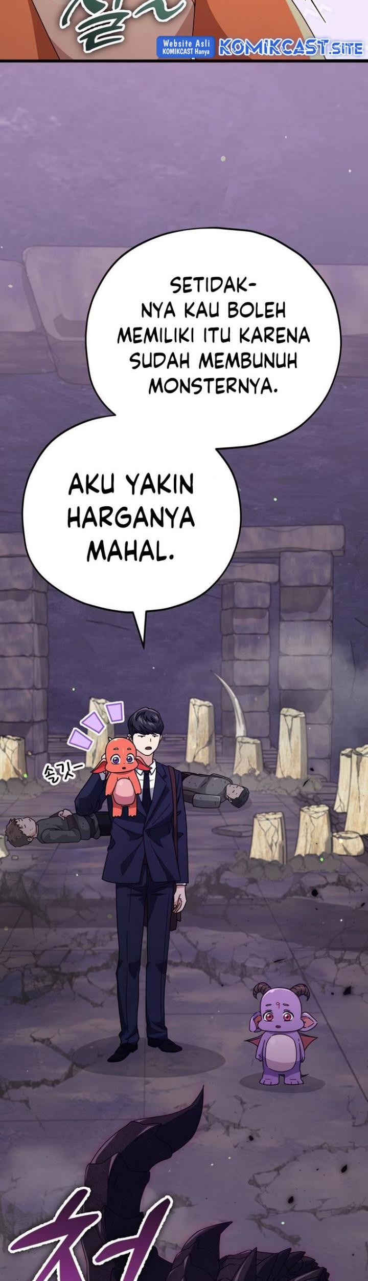 My Dad Is Too Strong Chapter 125 - halaman 67