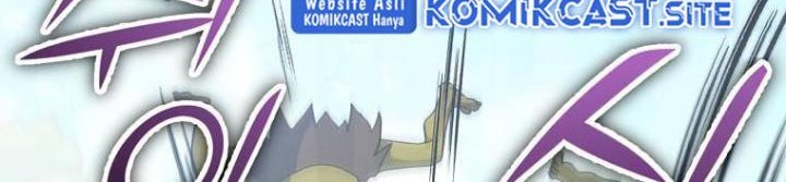 My Dad Is Too Strong Chapter 126 - halaman 12