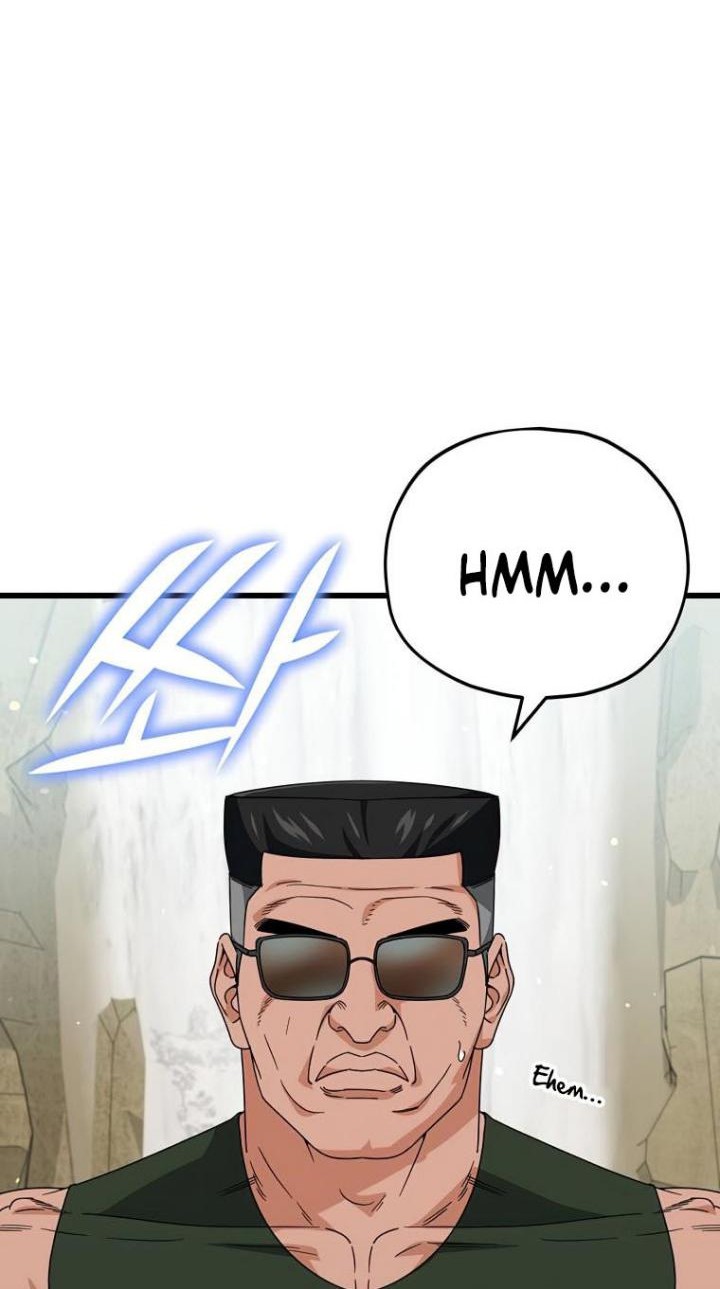 My Dad Is Too Strong Chapter 126 - halaman 14