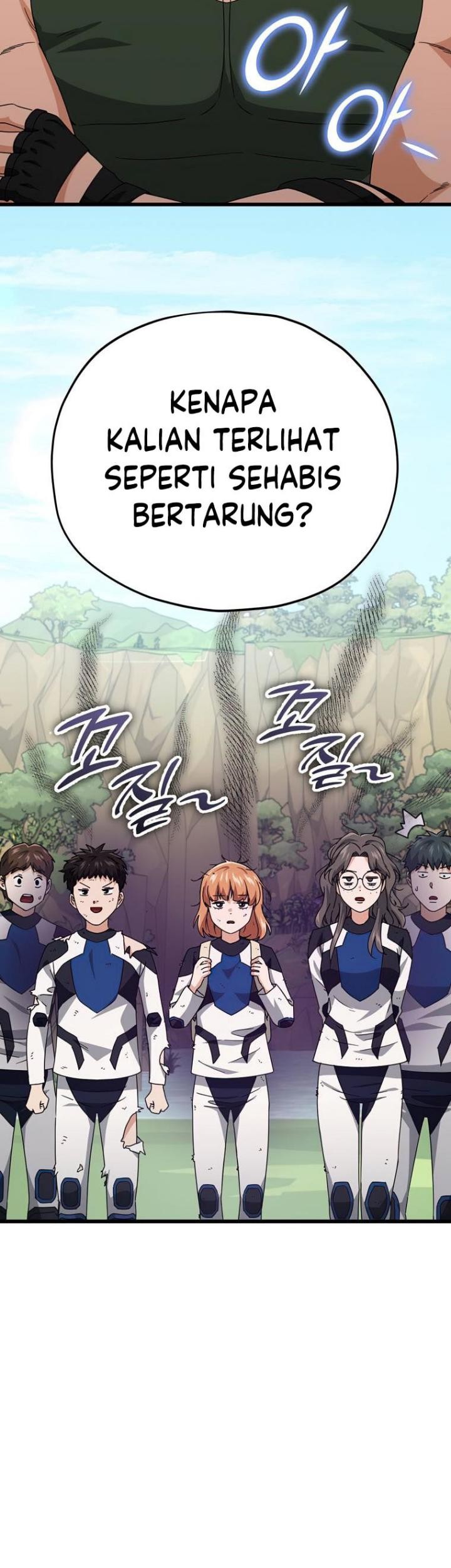 My Dad Is Too Strong Chapter 126 - halaman 15