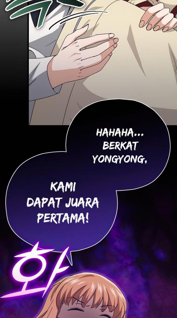 My Dad Is Too Strong Chapter 126 - halaman 20