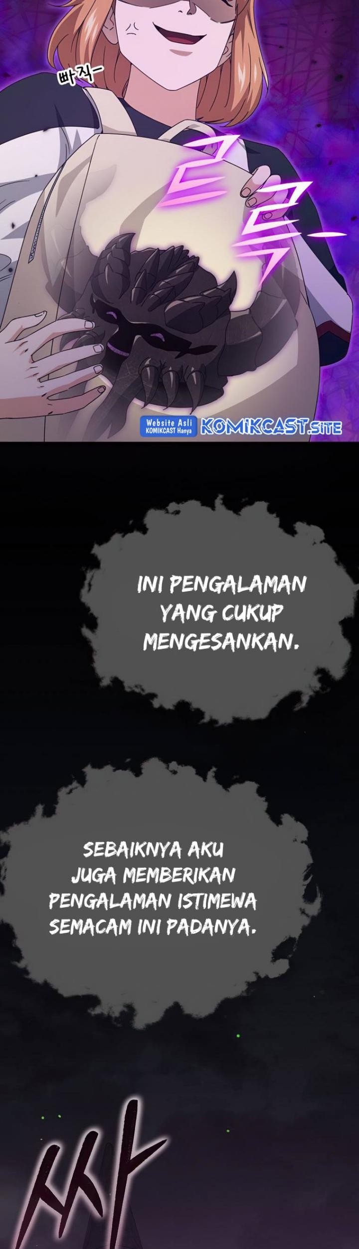 My Dad Is Too Strong Chapter 126 - halaman 21