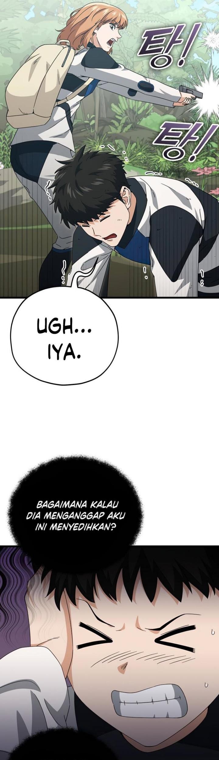 My Dad Is Too Strong Chapter 126 - halaman 3