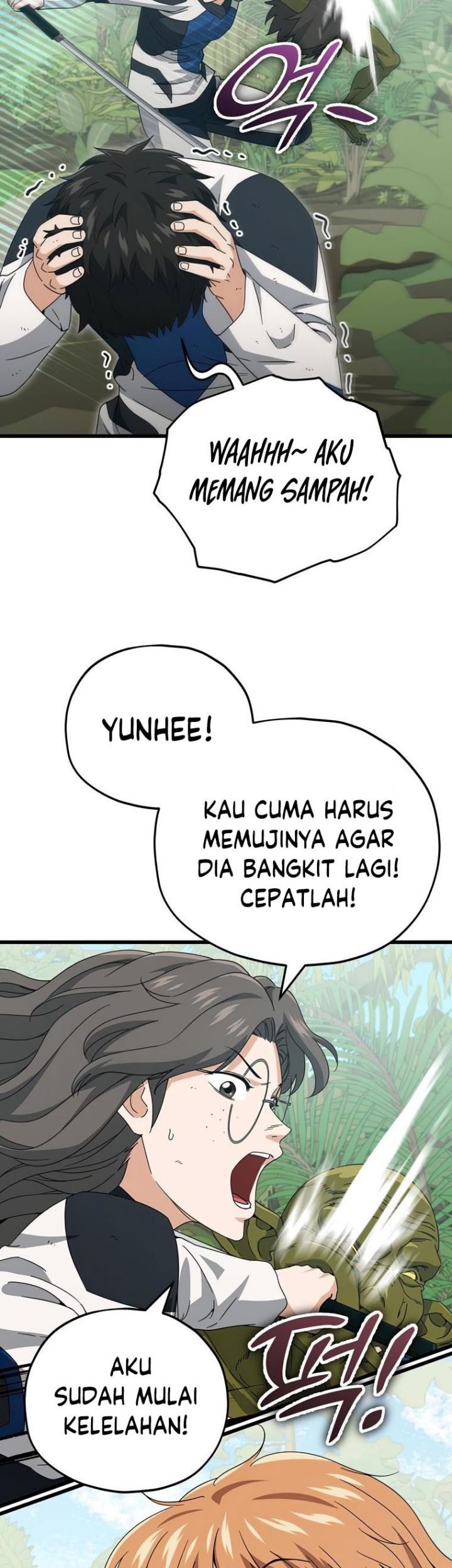 My Dad Is Too Strong Chapter 126 - halaman 5