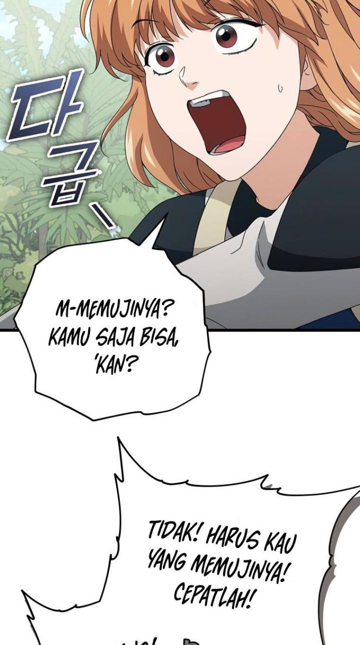 My Dad Is Too Strong Chapter 126 - halaman 6
