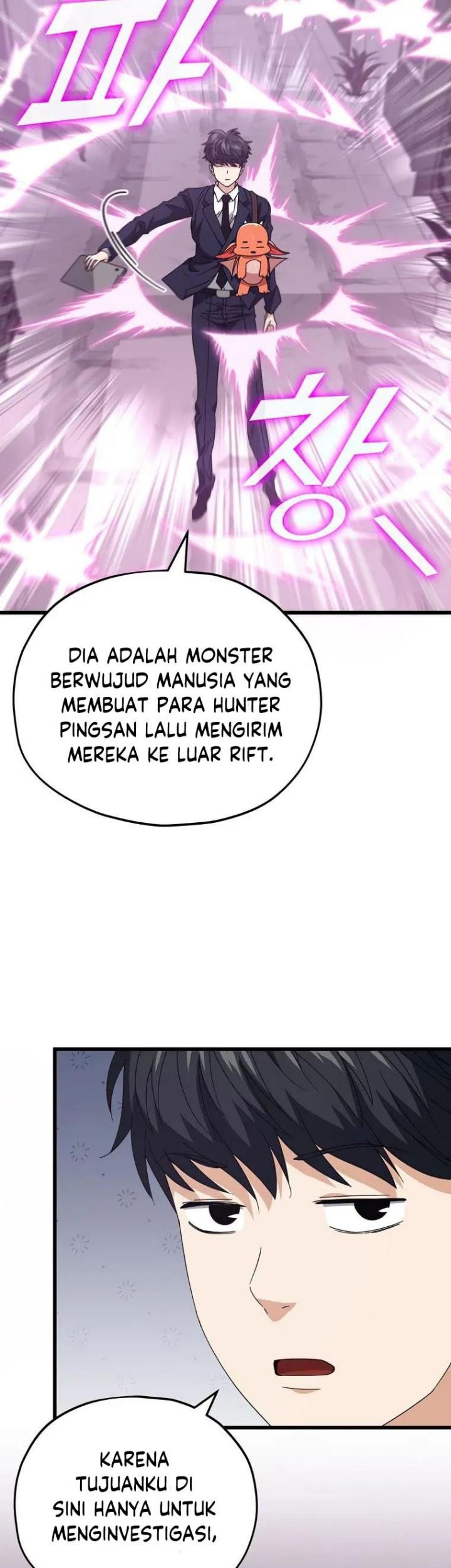My Dad Is Too Strong Chapter 127 - halaman 10