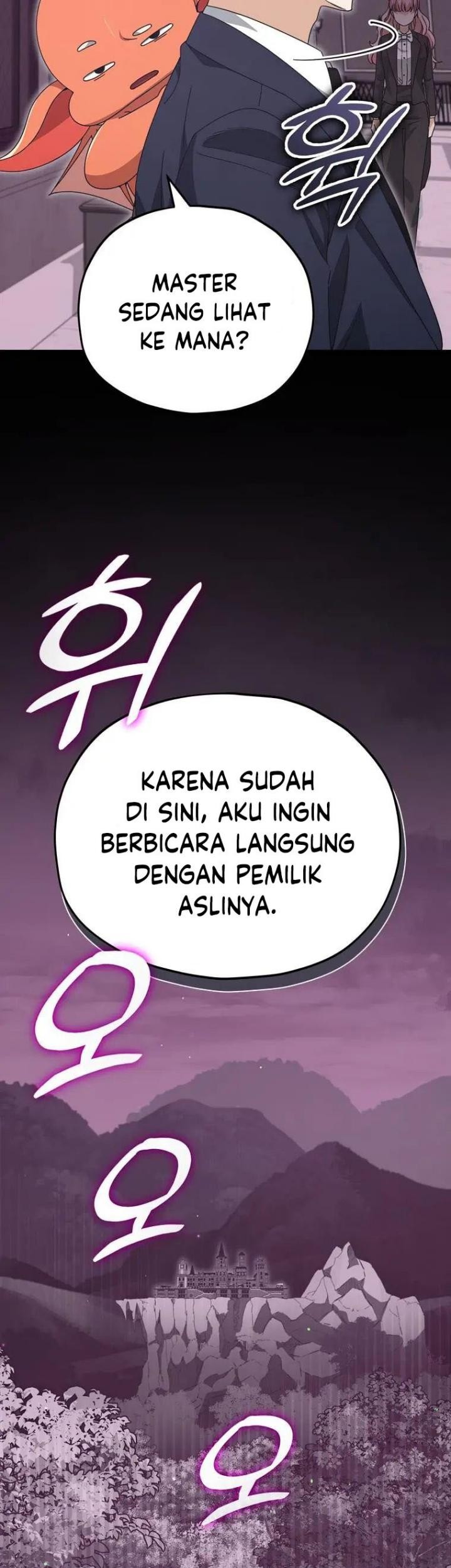 My Dad Is Too Strong Chapter 127 - halaman 12