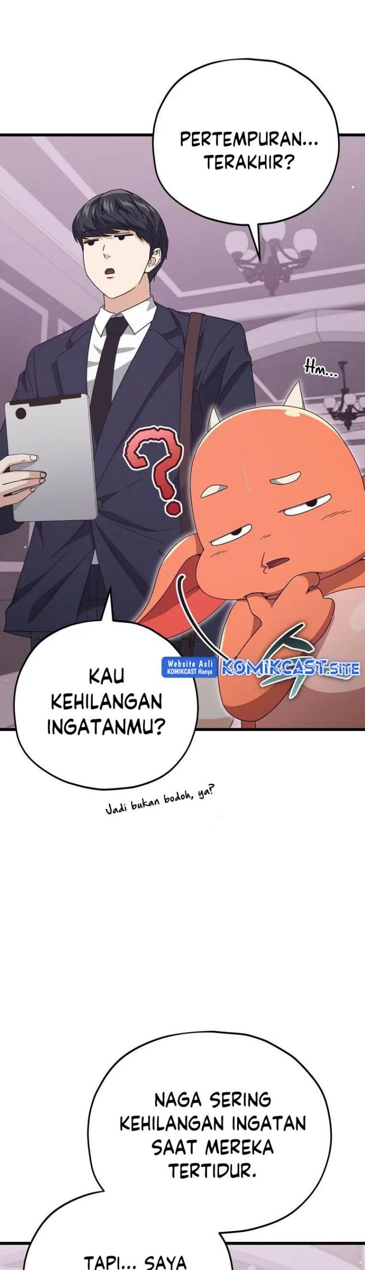 My Dad Is Too Strong Chapter 127 - halaman 23