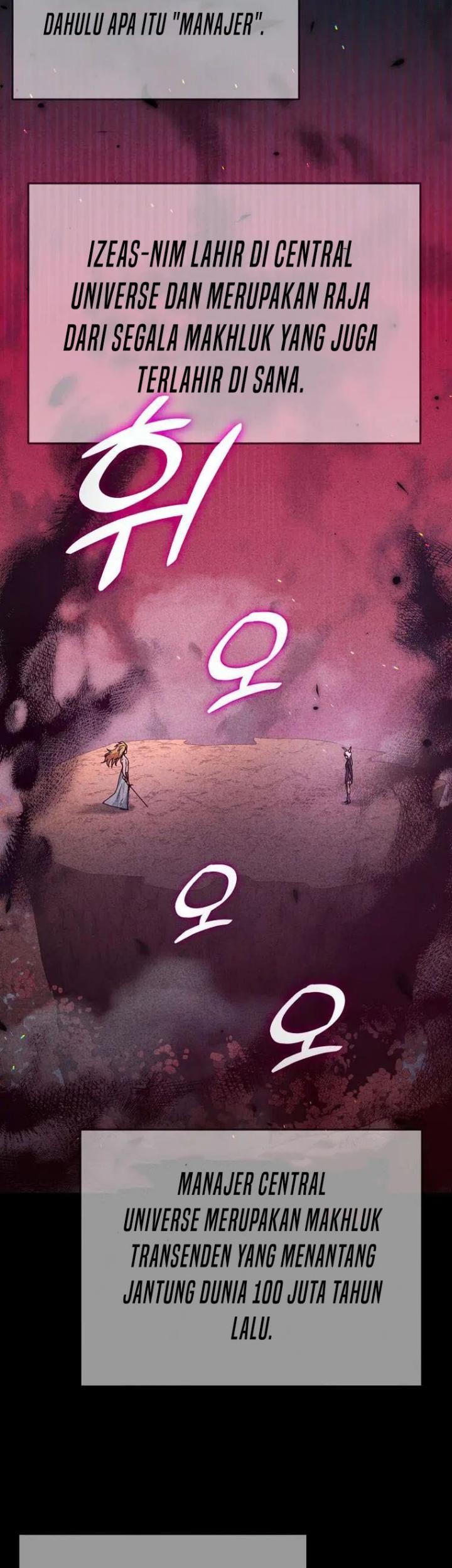 My Dad Is Too Strong Chapter 127 - halaman 40