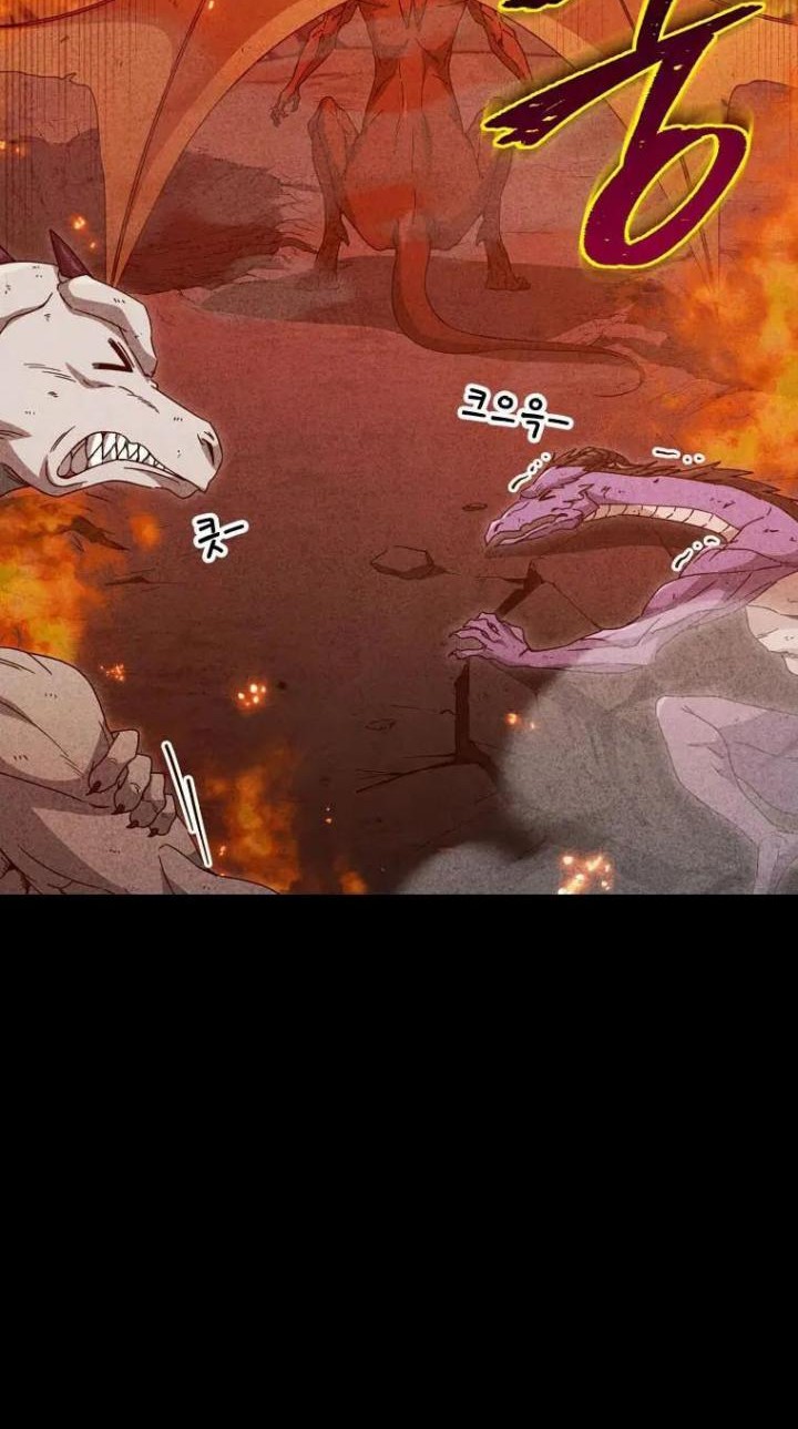 My Dad Is Too Strong Chapter 127 - halaman 52