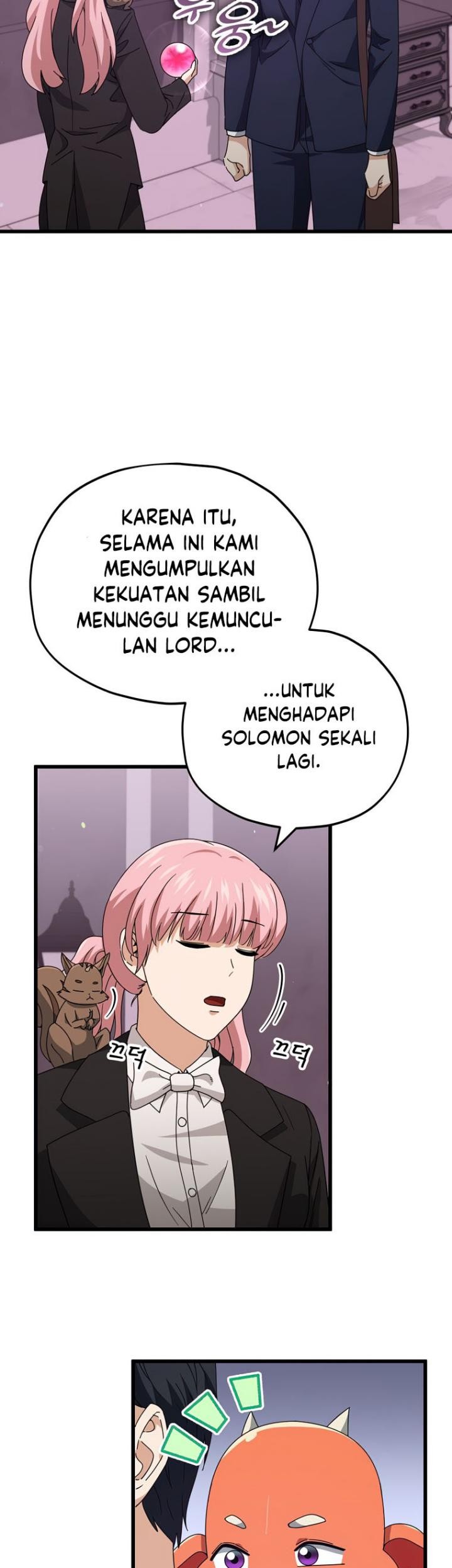 My Dad Is Too Strong Chapter 128 - halaman 14