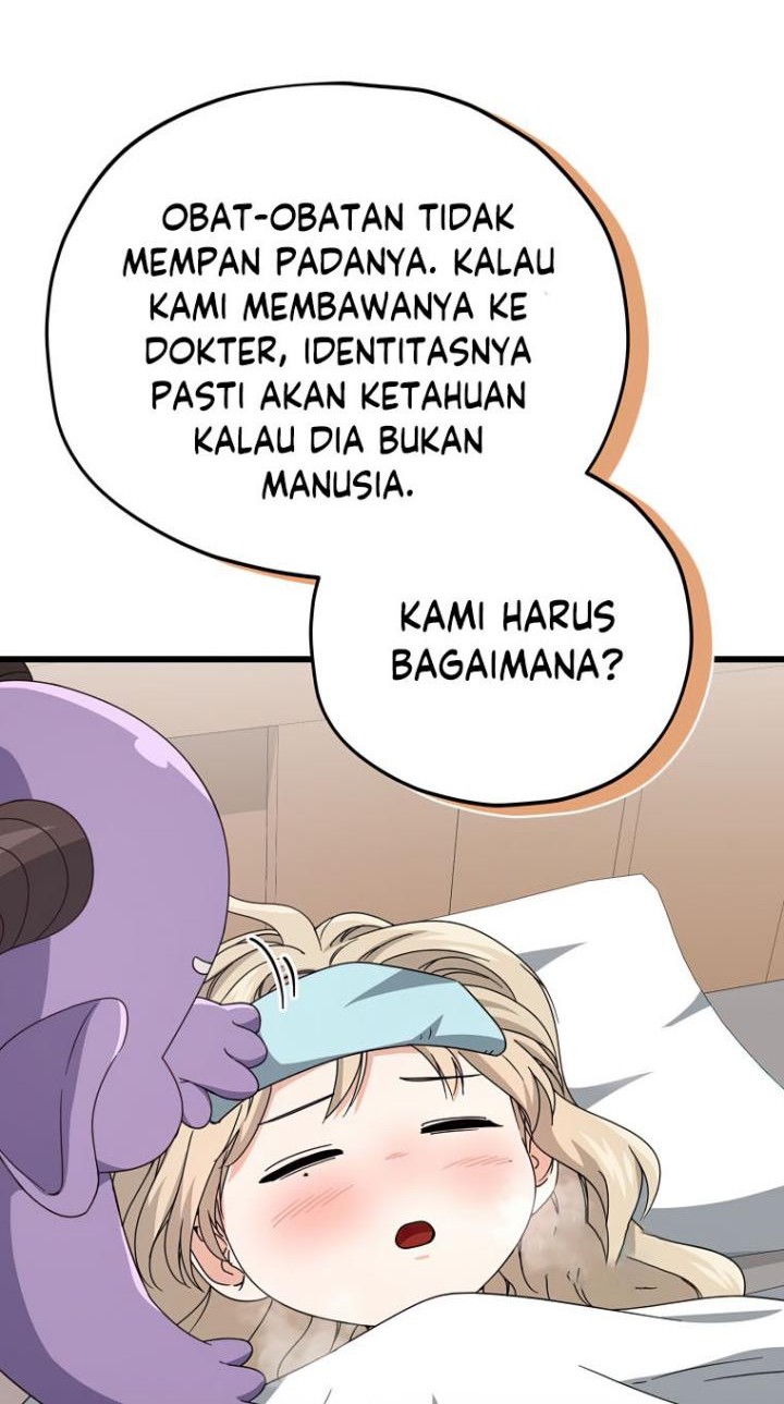 My Dad Is Too Strong Chapter 128 - halaman 27