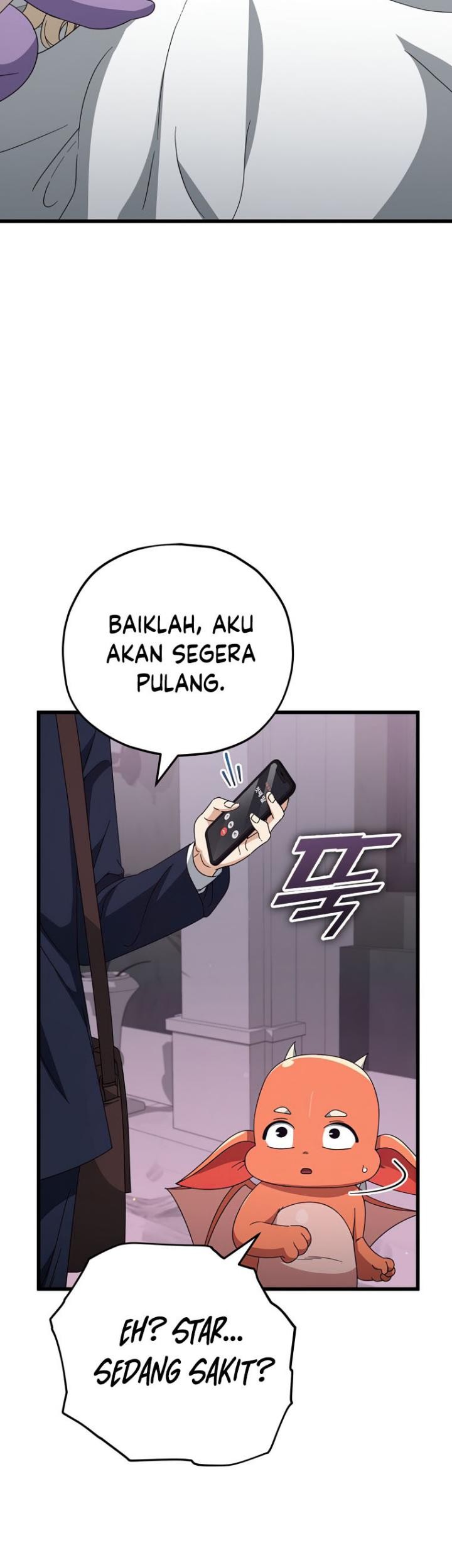 My Dad Is Too Strong Chapter 128 - halaman 28